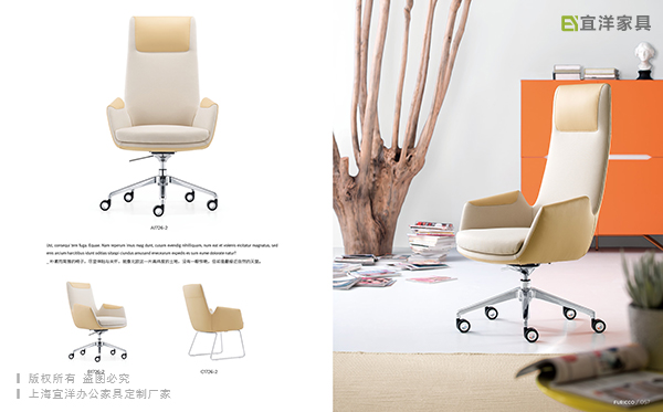 办公室家具,办公家具,办公家具厂,办公家具厂家 办公室家具,办公家具,办公家具厂,办公家具厂家